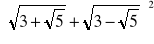 0x01 graphic