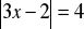 0x01 graphic