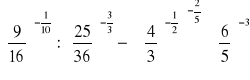 0x01 graphic