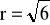 0x01 graphic