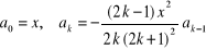 0x01 graphic