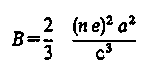 0x08 graphic