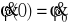 0x01 graphic