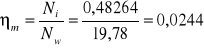 0x01 graphic