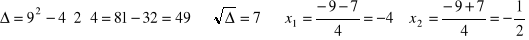 0x01 graphic
