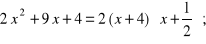 0x01 graphic