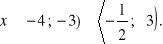 0x01 graphic