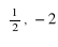 0x01 graphic