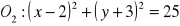 0x01 graphic