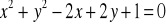 0x01 graphic