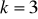 0x01 graphic