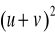 0x01 graphic