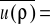 0x01 graphic