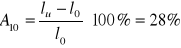 0x01 graphic