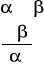 0x01 graphic