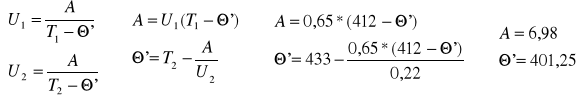 0x08 graphic