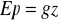 0x01 graphic