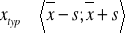 0x01 graphic