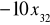 0x01 graphic