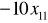 0x01 graphic