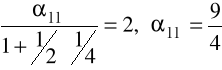 0x01 graphic