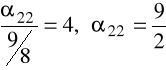 0x01 graphic
