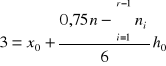 0x01 graphic