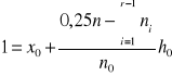 0x01 graphic