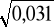 0x01 graphic