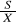 0x01 graphic