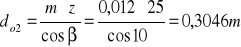 0x01 graphic