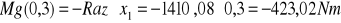 0x01 graphic