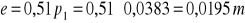 0x01 graphic