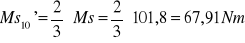 0x01 graphic