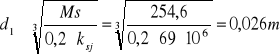 0x01 graphic