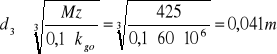 0x01 graphic