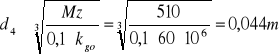 0x01 graphic