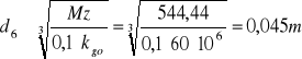 0x01 graphic