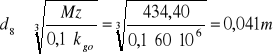0x01 graphic