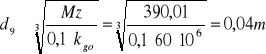 0x01 graphic
