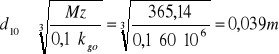 0x01 graphic