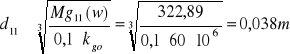 0x01 graphic