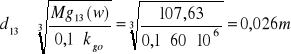 0x01 graphic