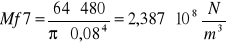 0x01 graphic