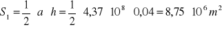 0x01 graphic