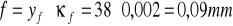 0x01 graphic