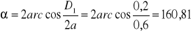 0x01 graphic