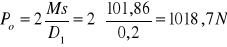 0x01 graphic