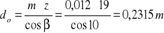 0x01 graphic