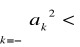0x01 graphic